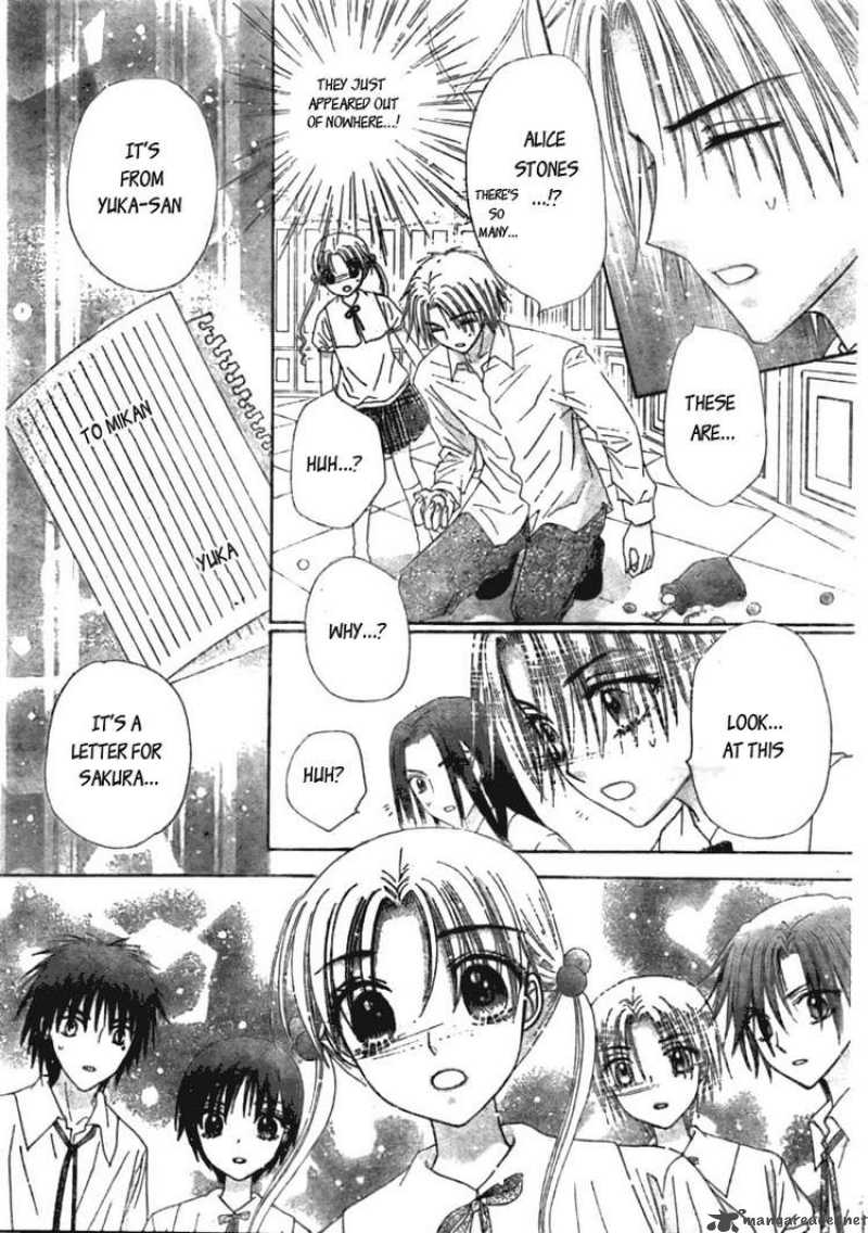 Gakuen Alice 125 18