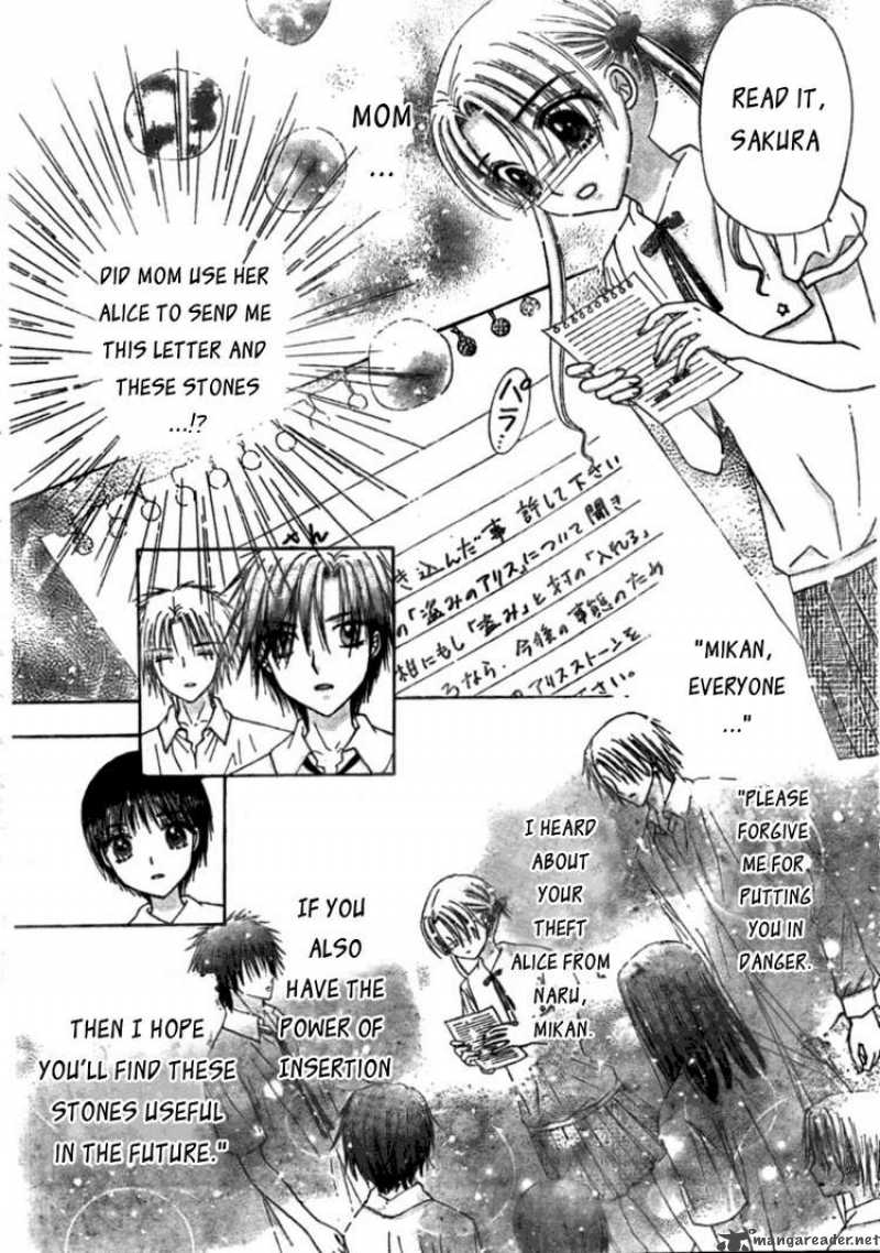 Gakuen Alice 125 19