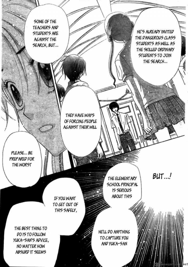 Gakuen Alice 125 22