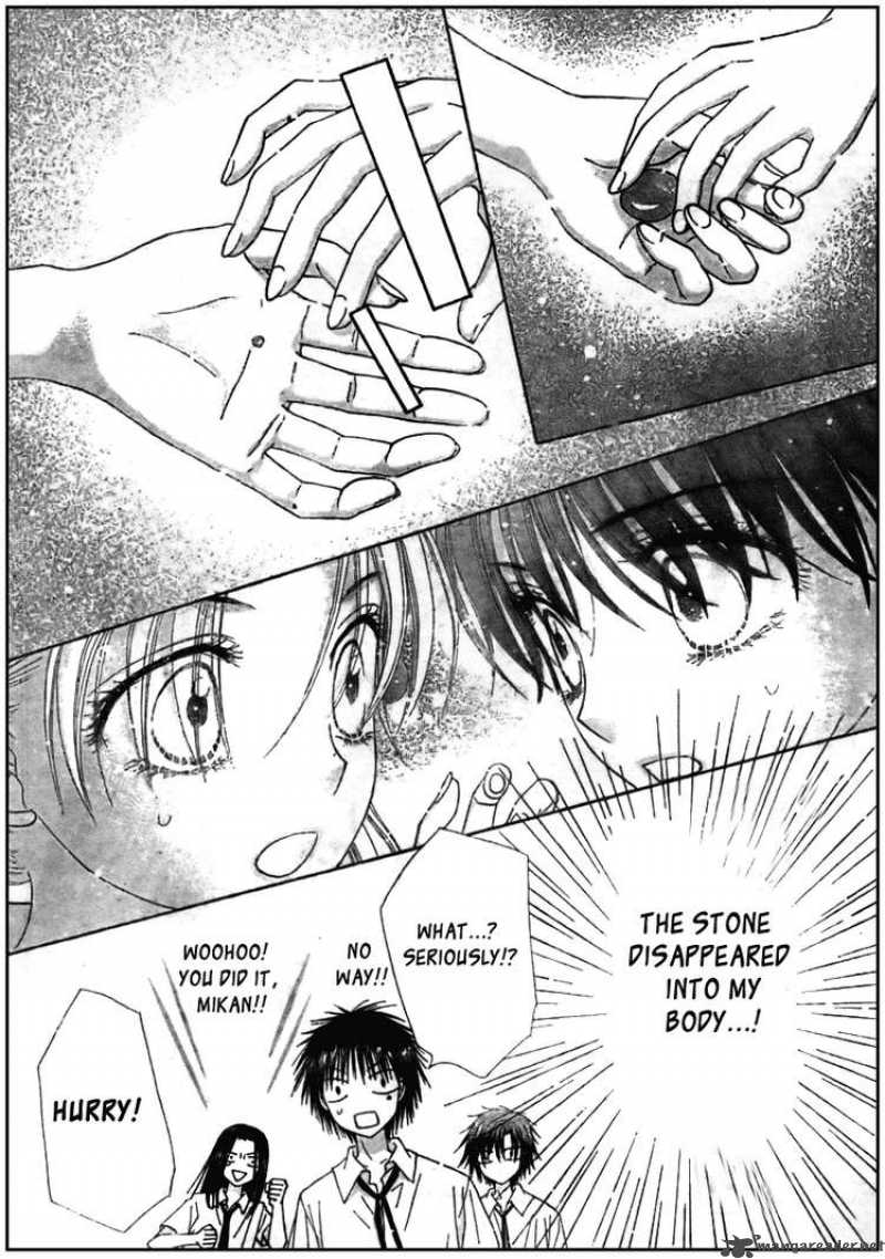 Gakuen Alice 125 27