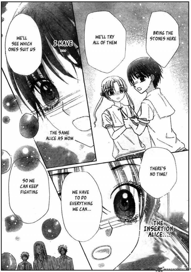 Gakuen Alice 125 28