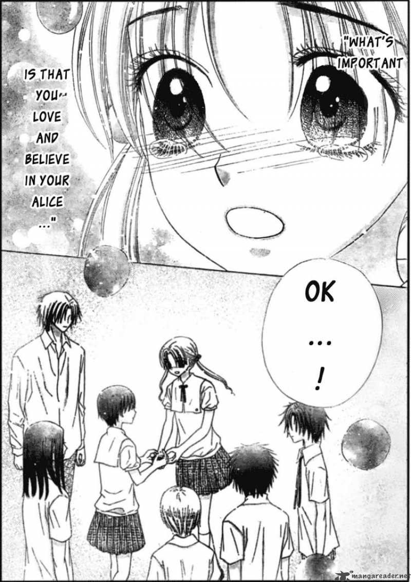 Gakuen Alice 125 30
