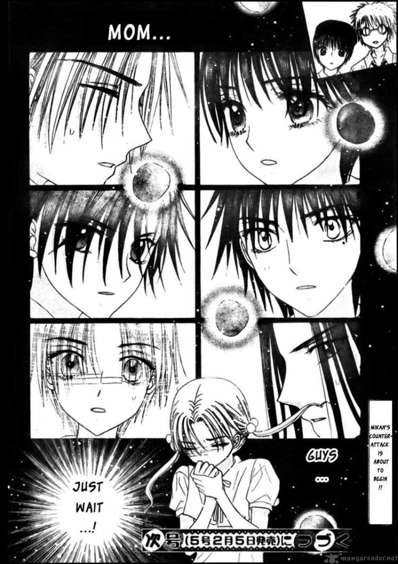 Gakuen Alice 125 31