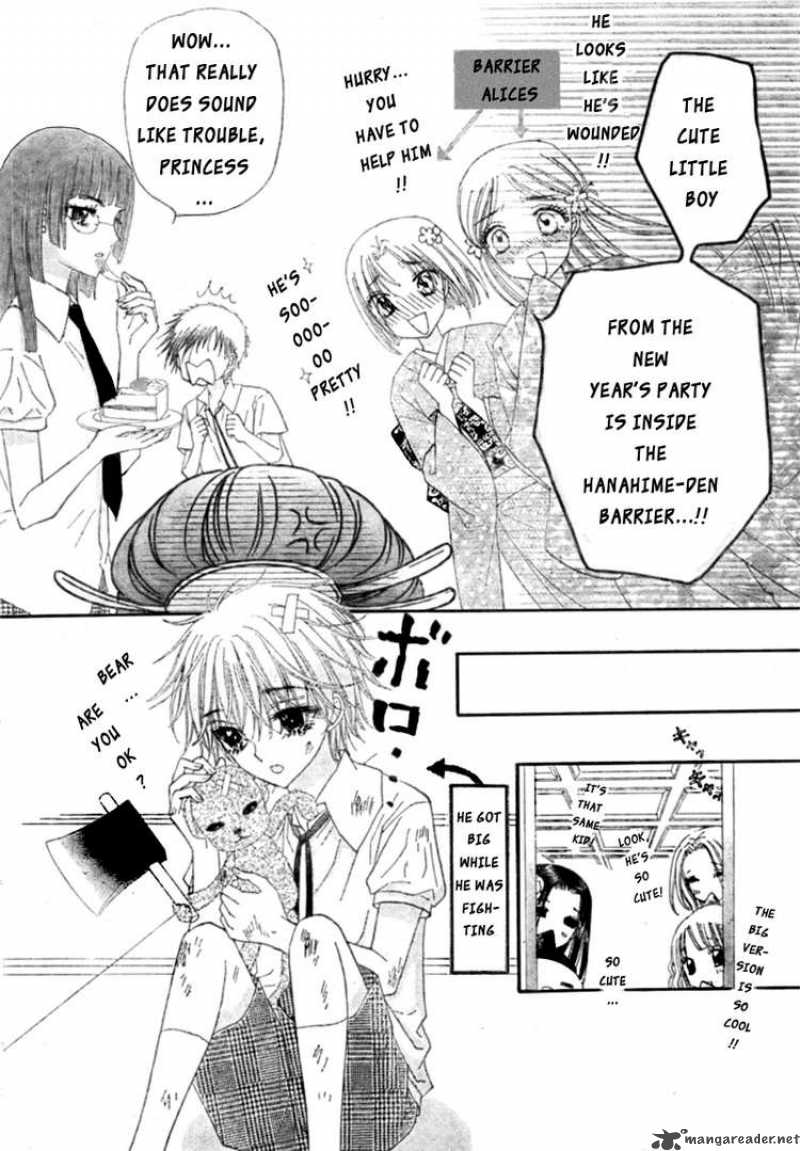 Gakuen Alice 125 7