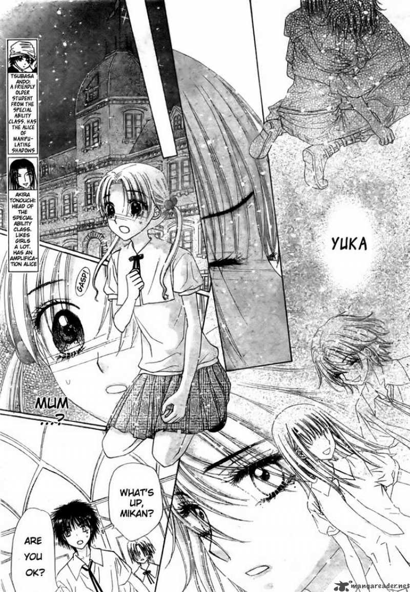 Gakuen Alice 126 12