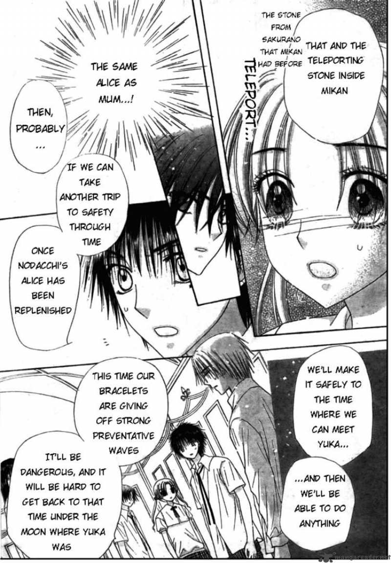 Gakuen Alice 126 14