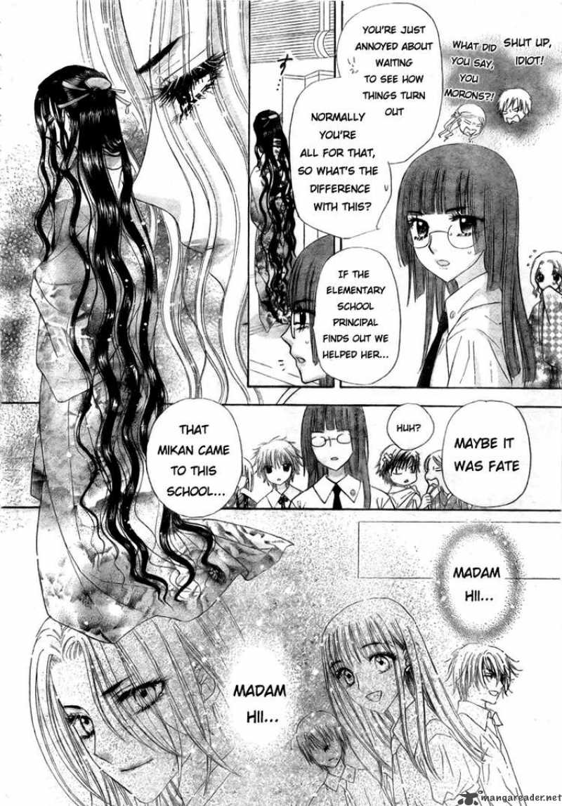 Gakuen Alice 126 19