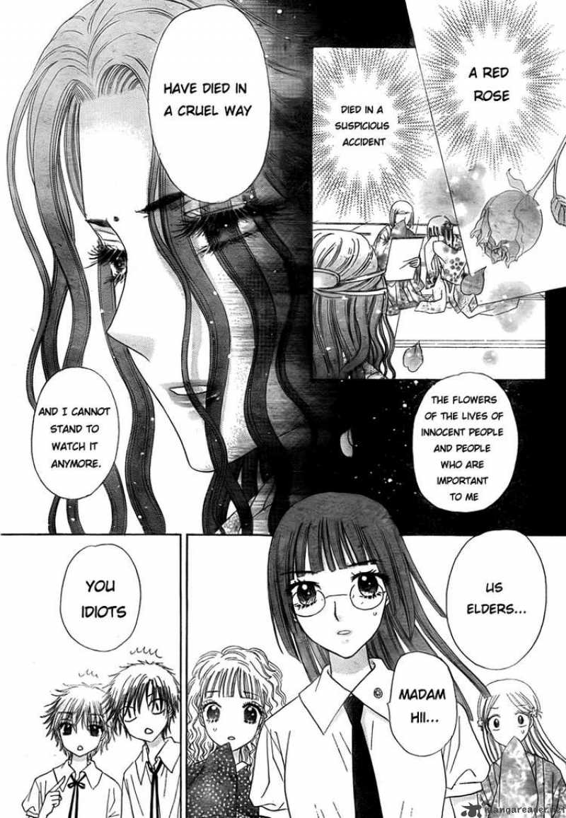 Gakuen Alice 126 20