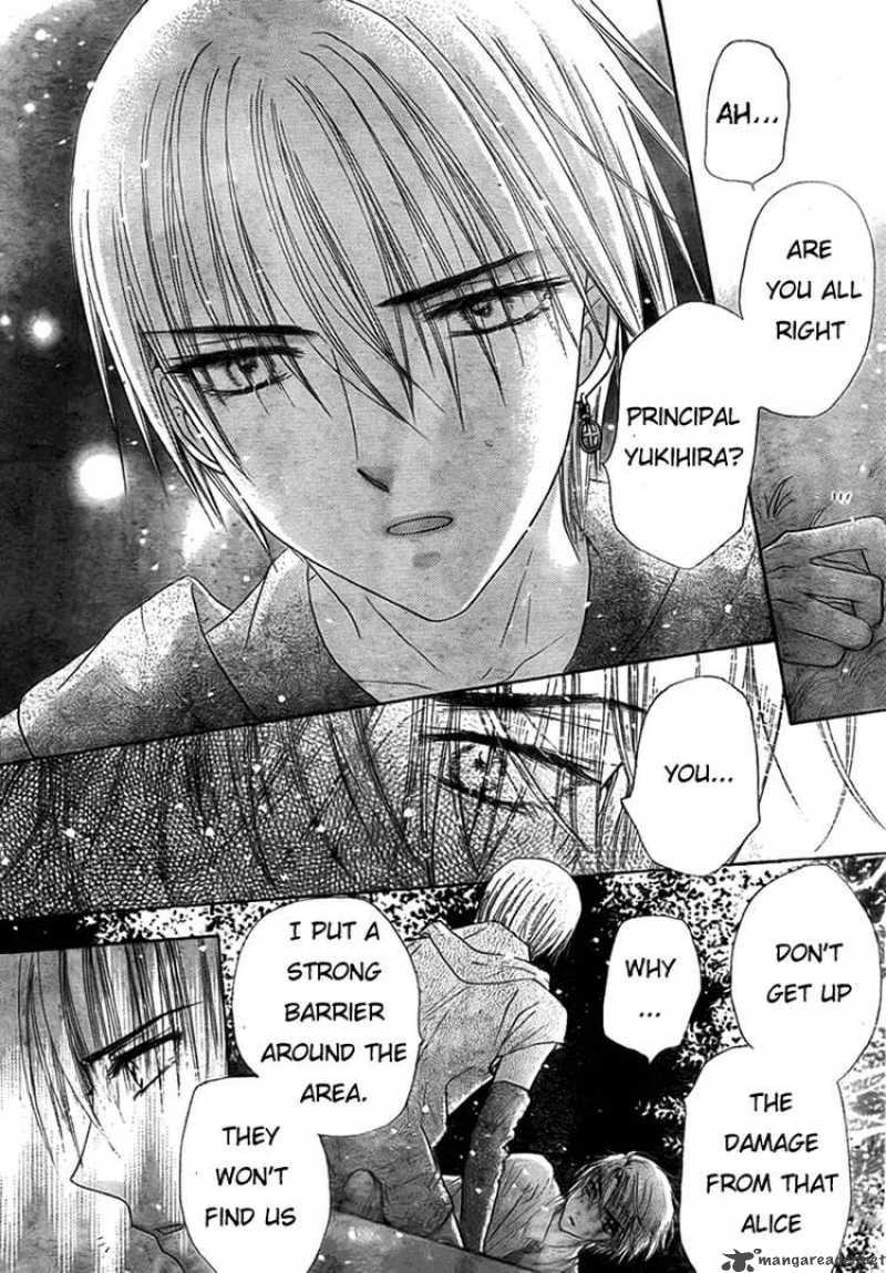 Gakuen Alice 126 23