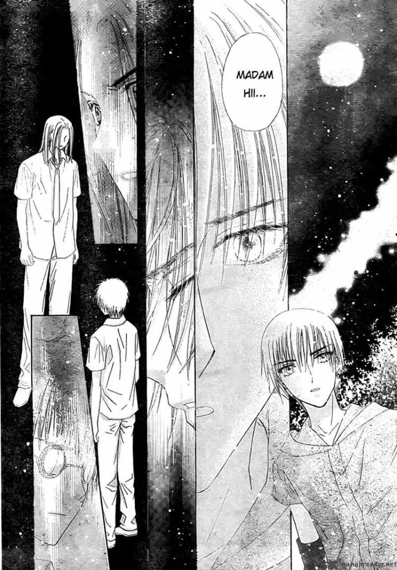 Gakuen Alice 126 24