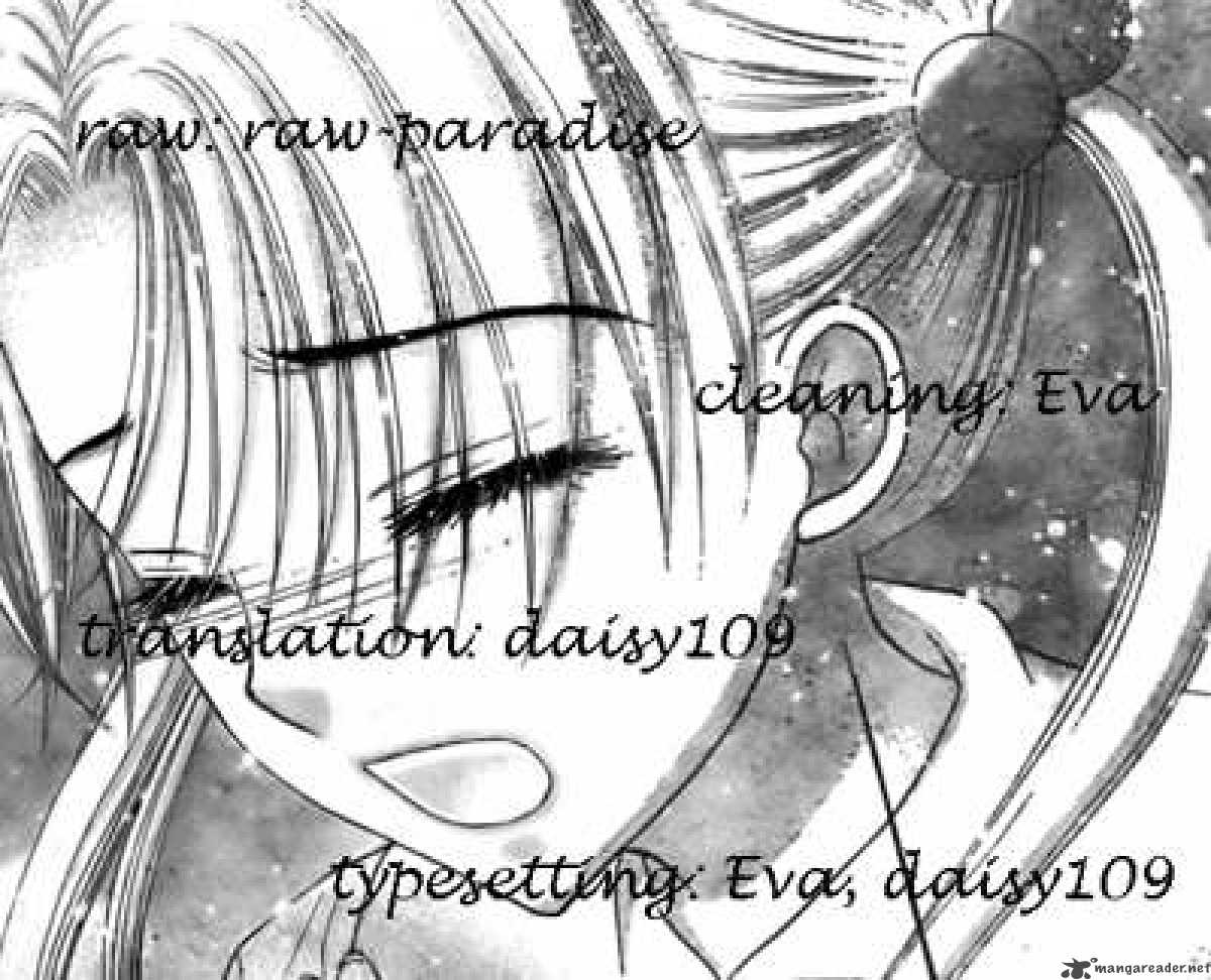 Gakuen Alice 126 30