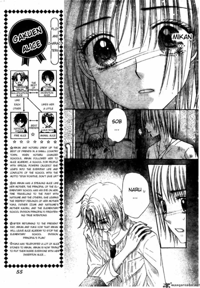 Gakuen Alice 126 4