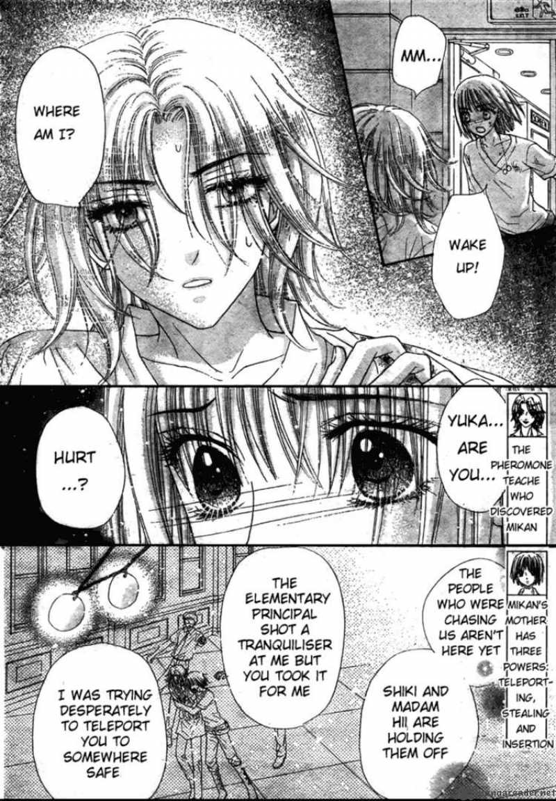 Gakuen Alice 126 5