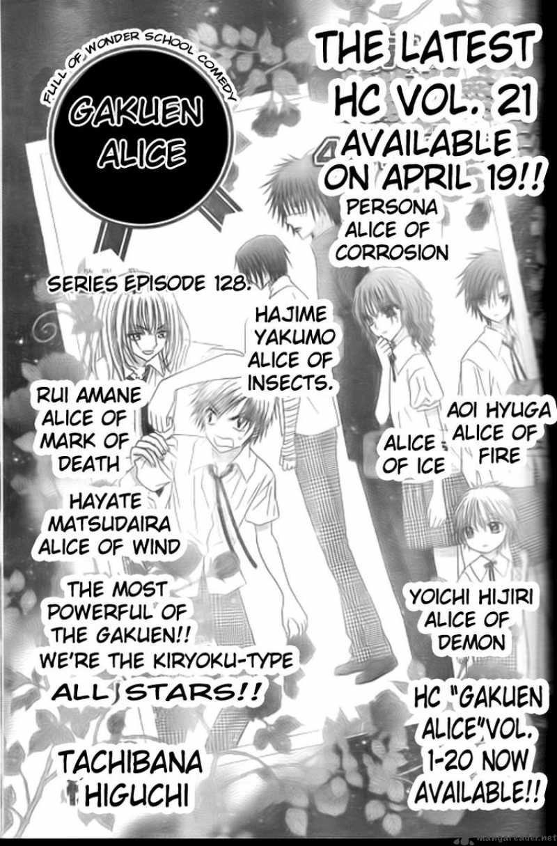 Gakuen Alice 128 1
