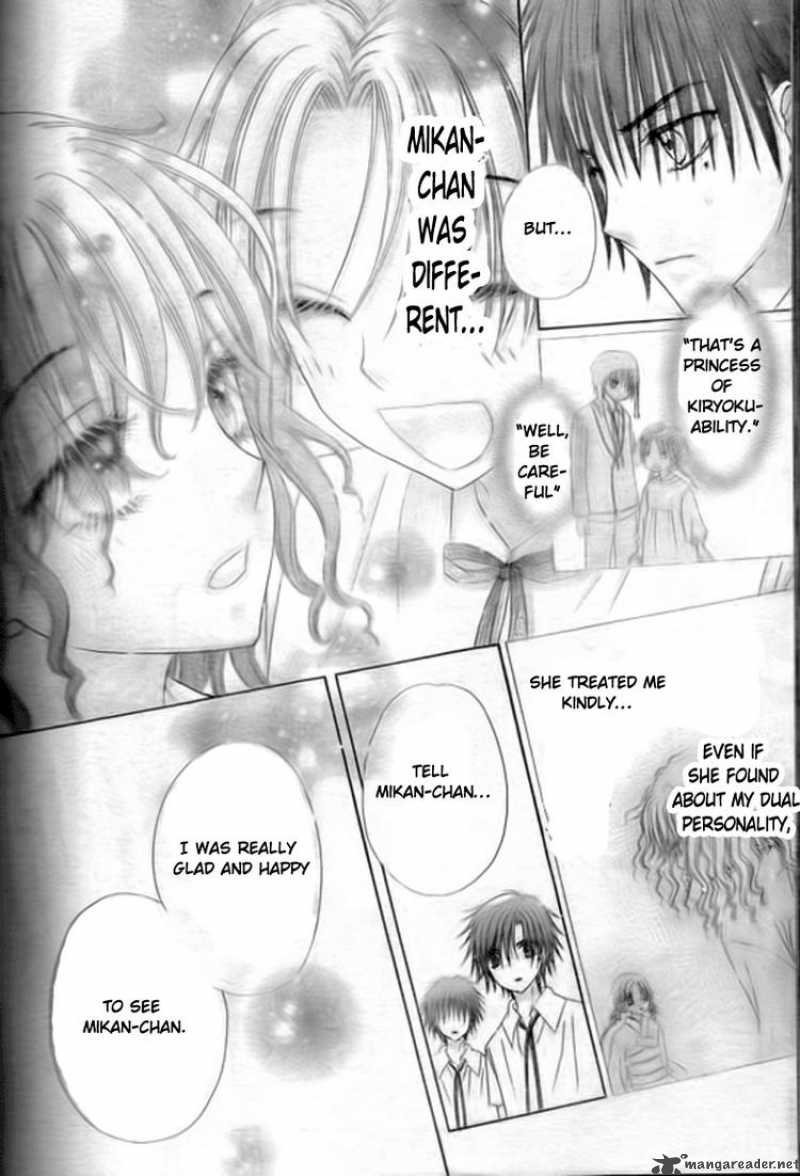 Gakuen Alice 128 10