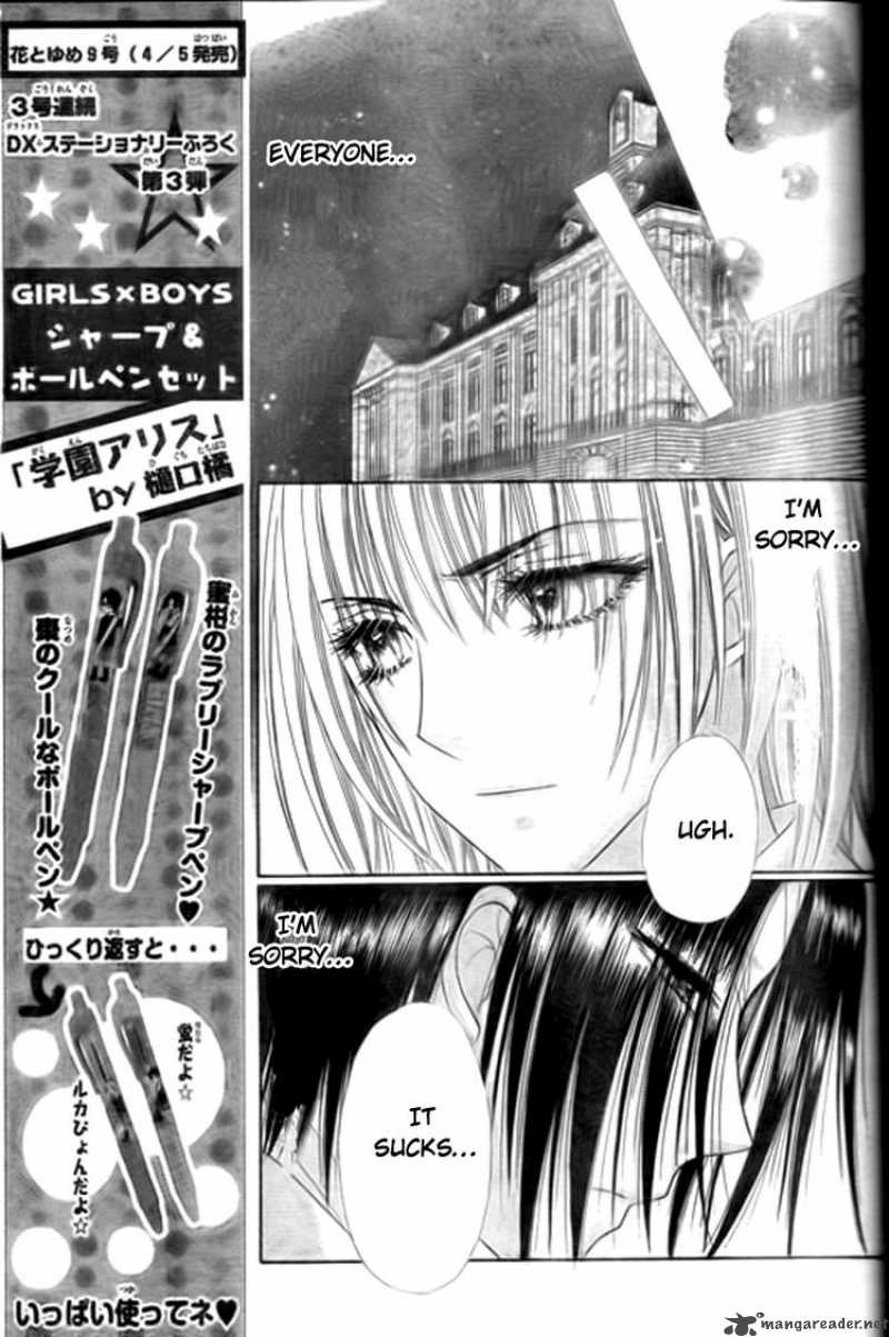 Gakuen Alice 128 15