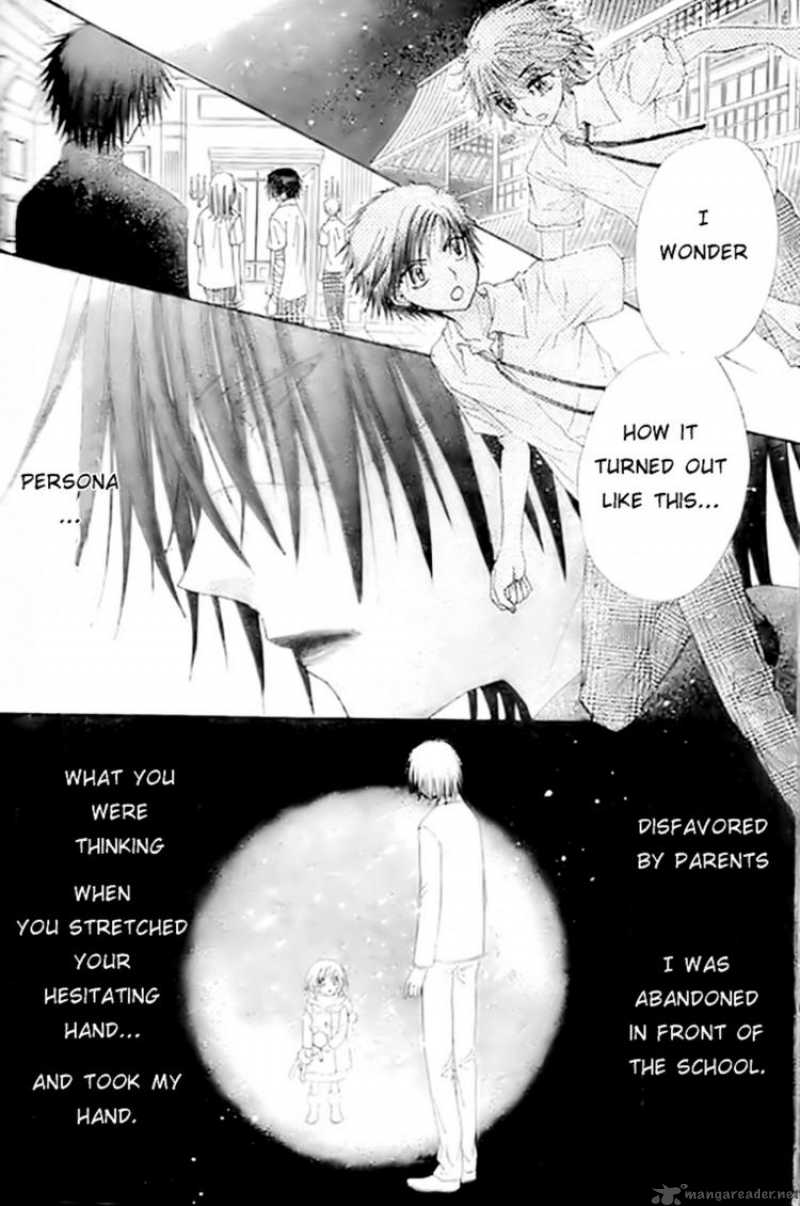 Gakuen Alice 128 16