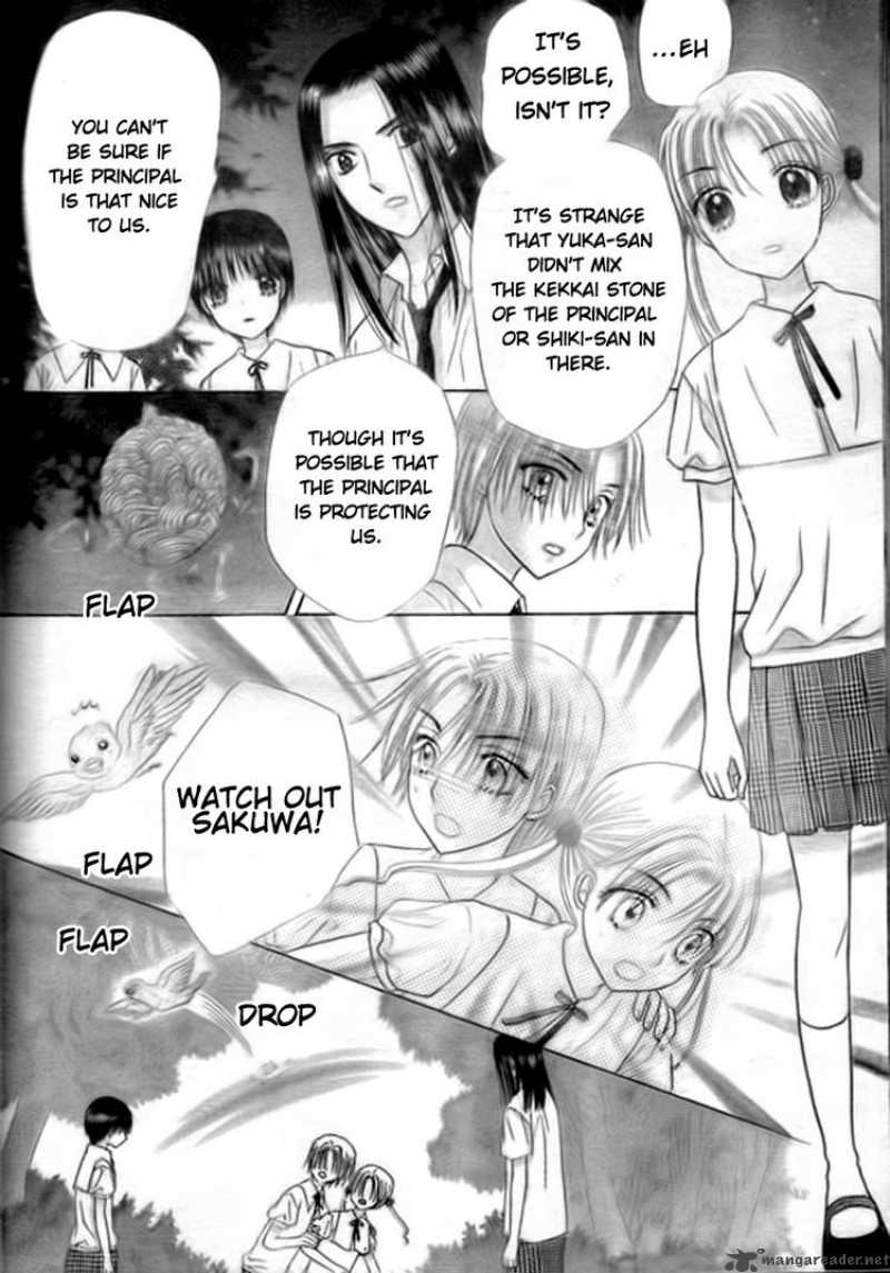 Gakuen Alice 128 2