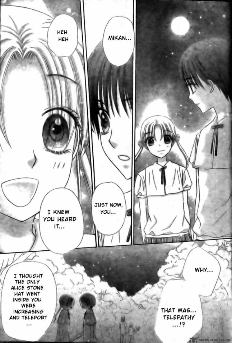 Gakuen Alice 128 21
