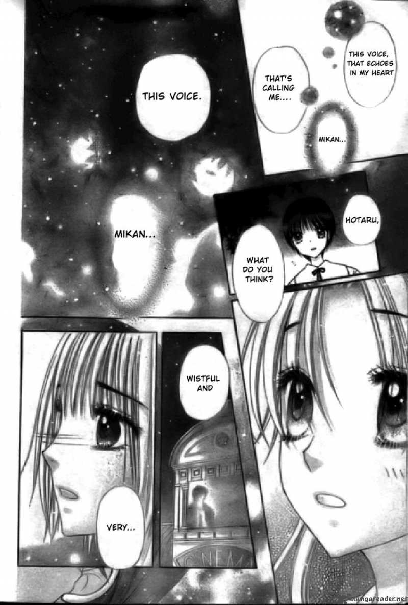 Gakuen Alice 128 24