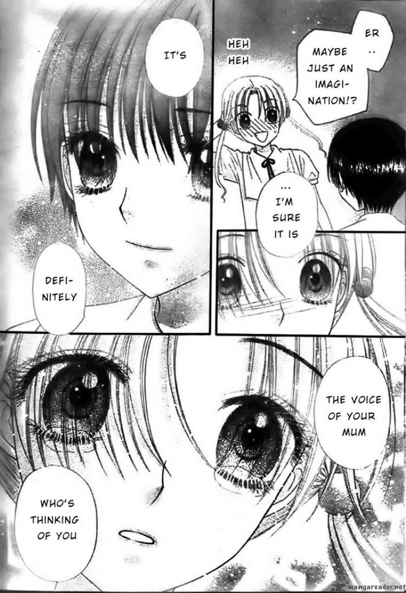 Gakuen Alice 128 26