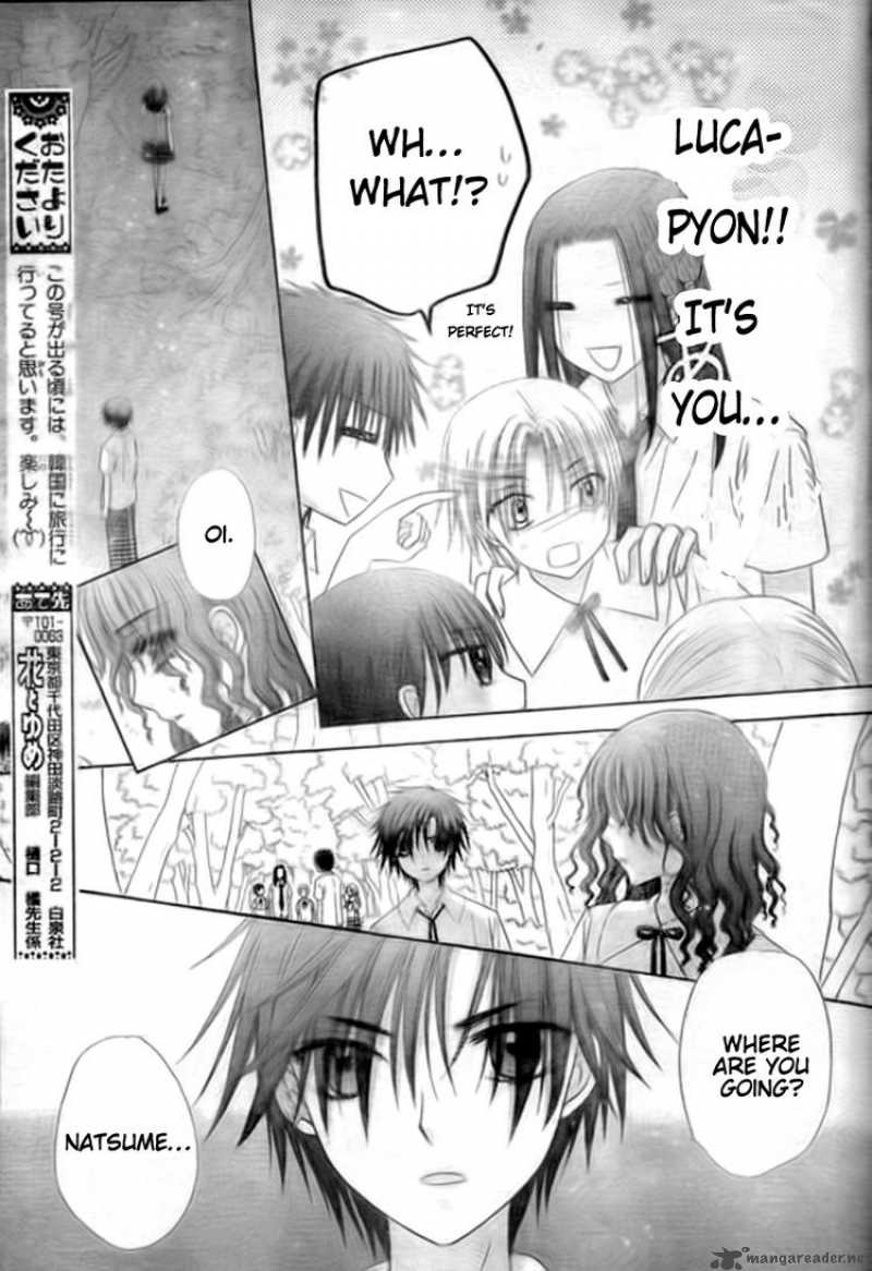 Gakuen Alice 128 3