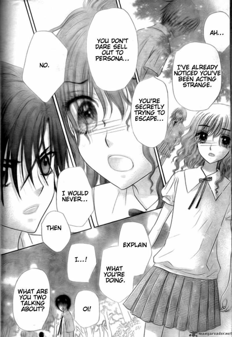Gakuen Alice 128 4