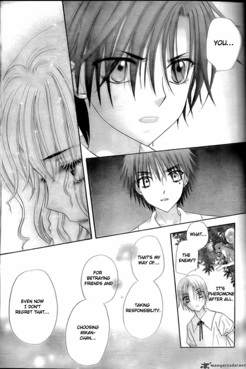 Gakuen Alice 128 7