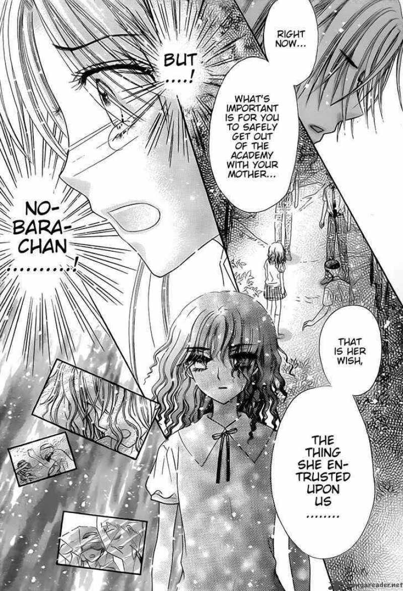 Gakuen Alice 129 12