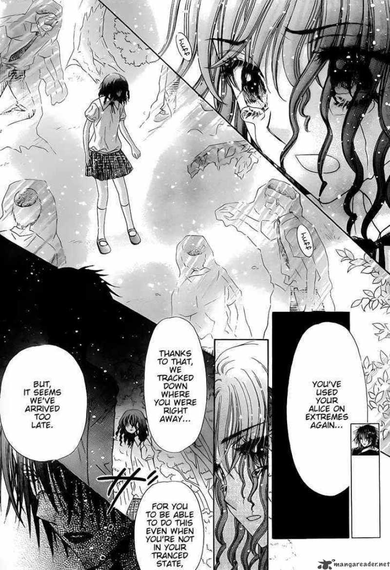 Gakuen Alice 129 13