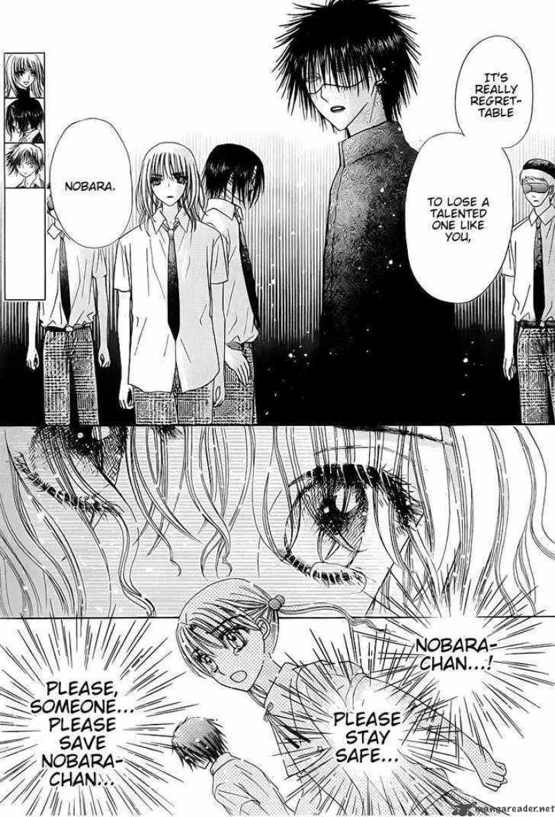 Gakuen Alice 129 14