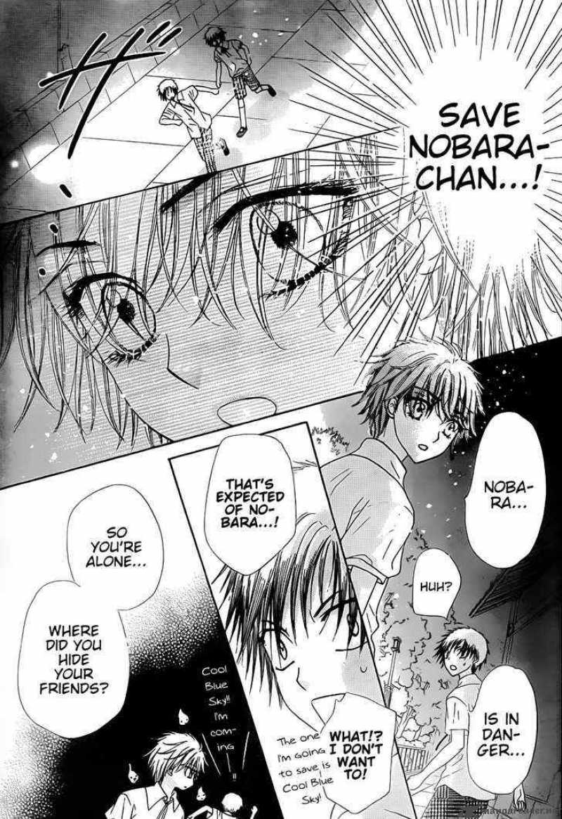 Gakuen Alice 129 15