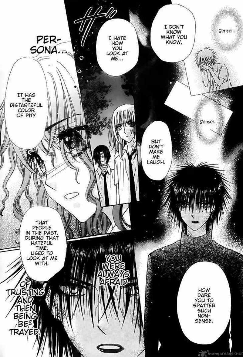 Gakuen Alice 129 21