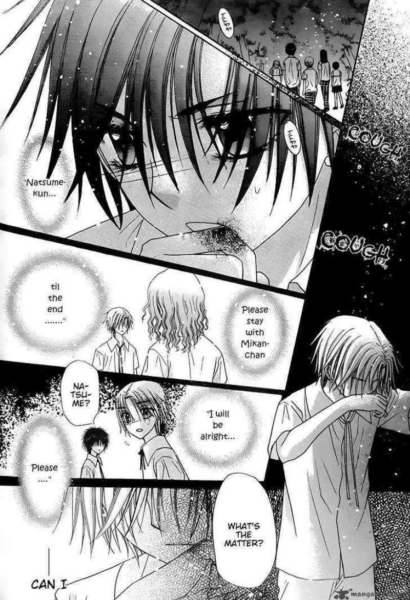 Gakuen Alice 129 23