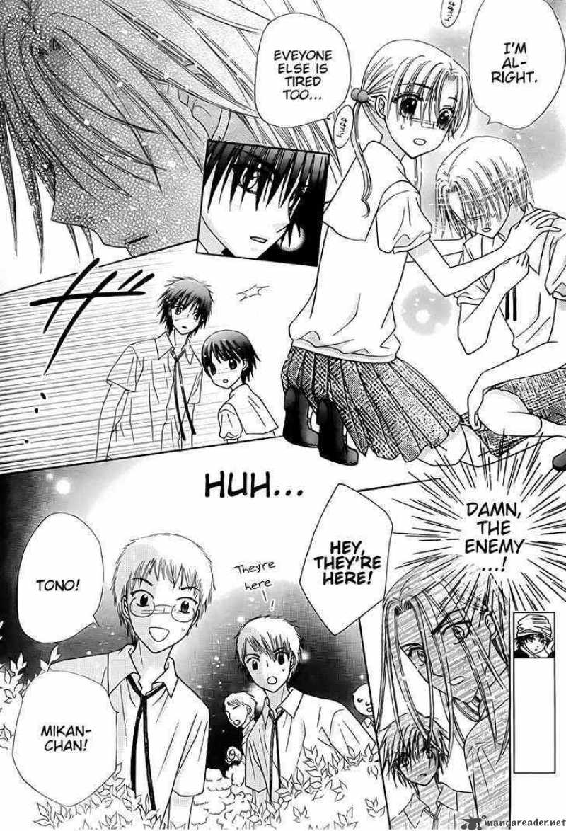 Gakuen Alice 129 25