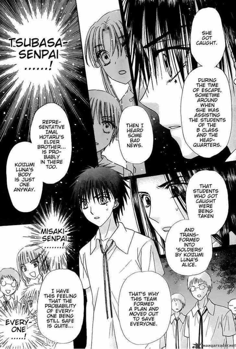 Gakuen Alice 129 28