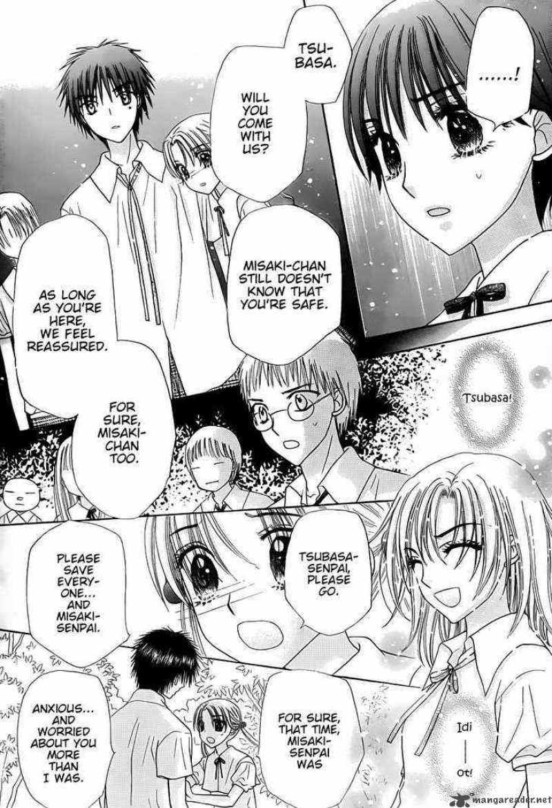 Gakuen Alice 129 29