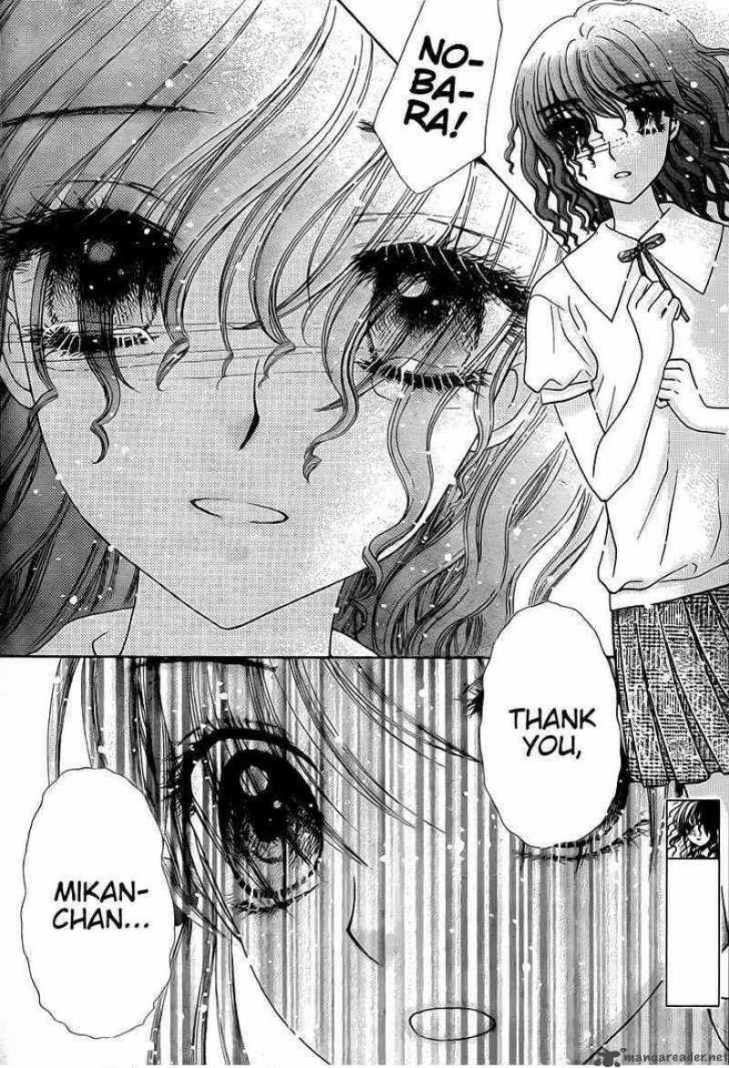Gakuen Alice 129 3
