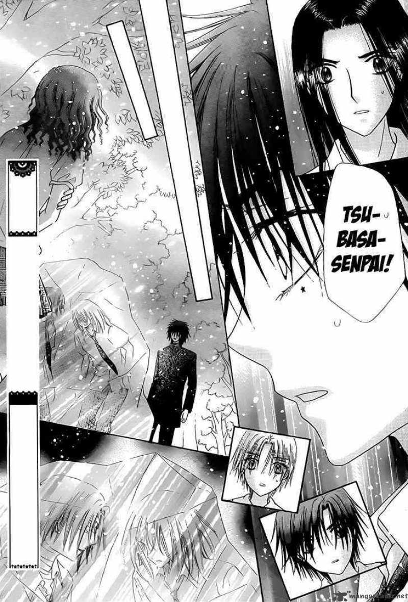 Gakuen Alice 129 30
