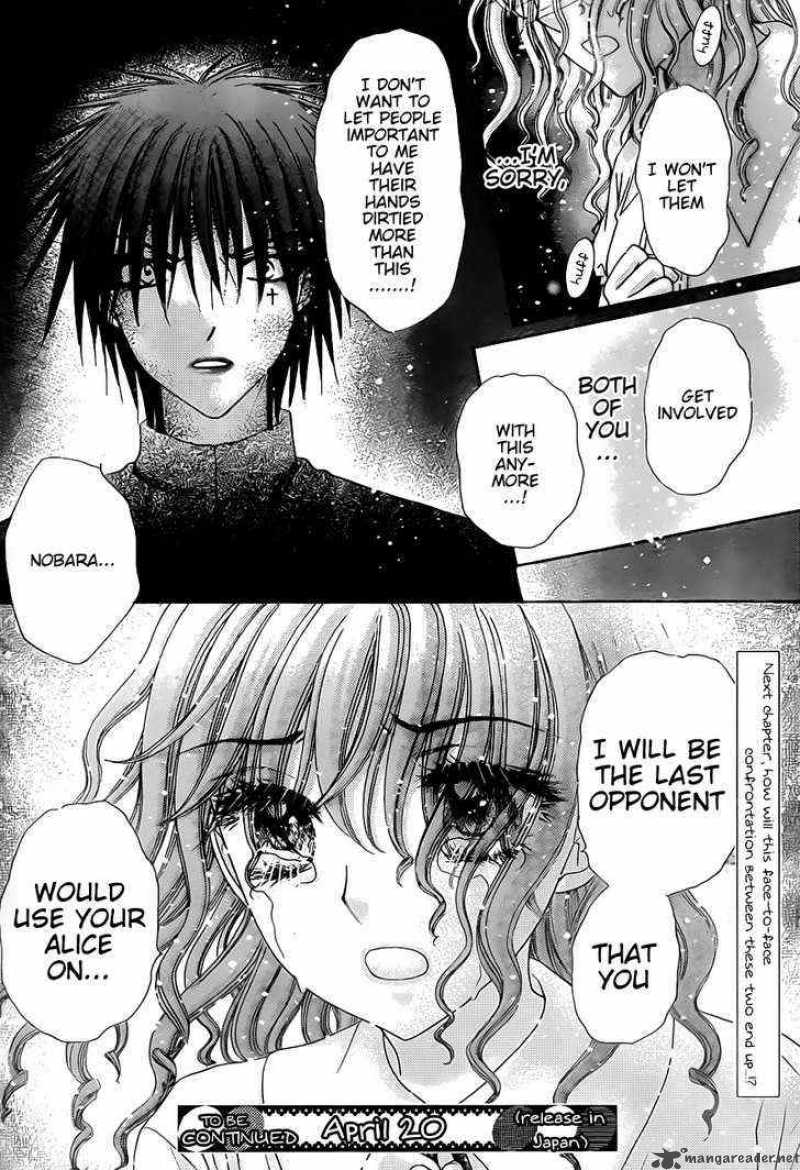 Gakuen Alice 129 31