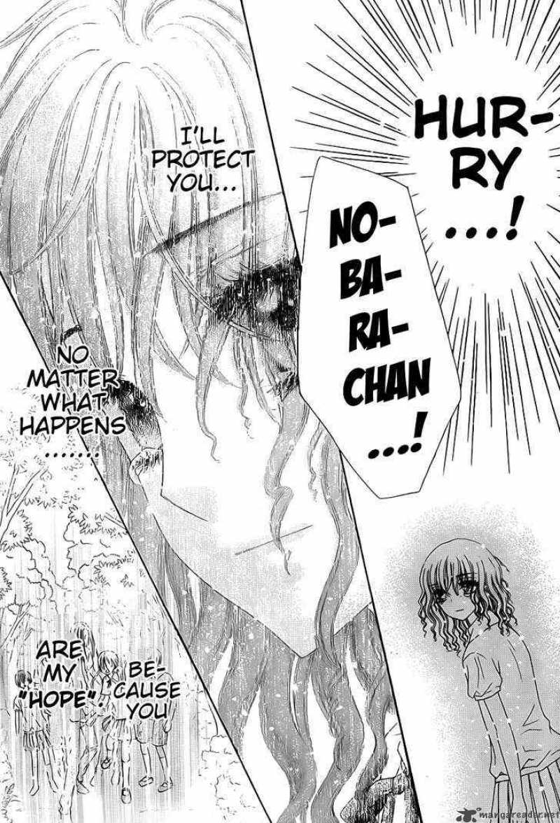 Gakuen Alice 129 6