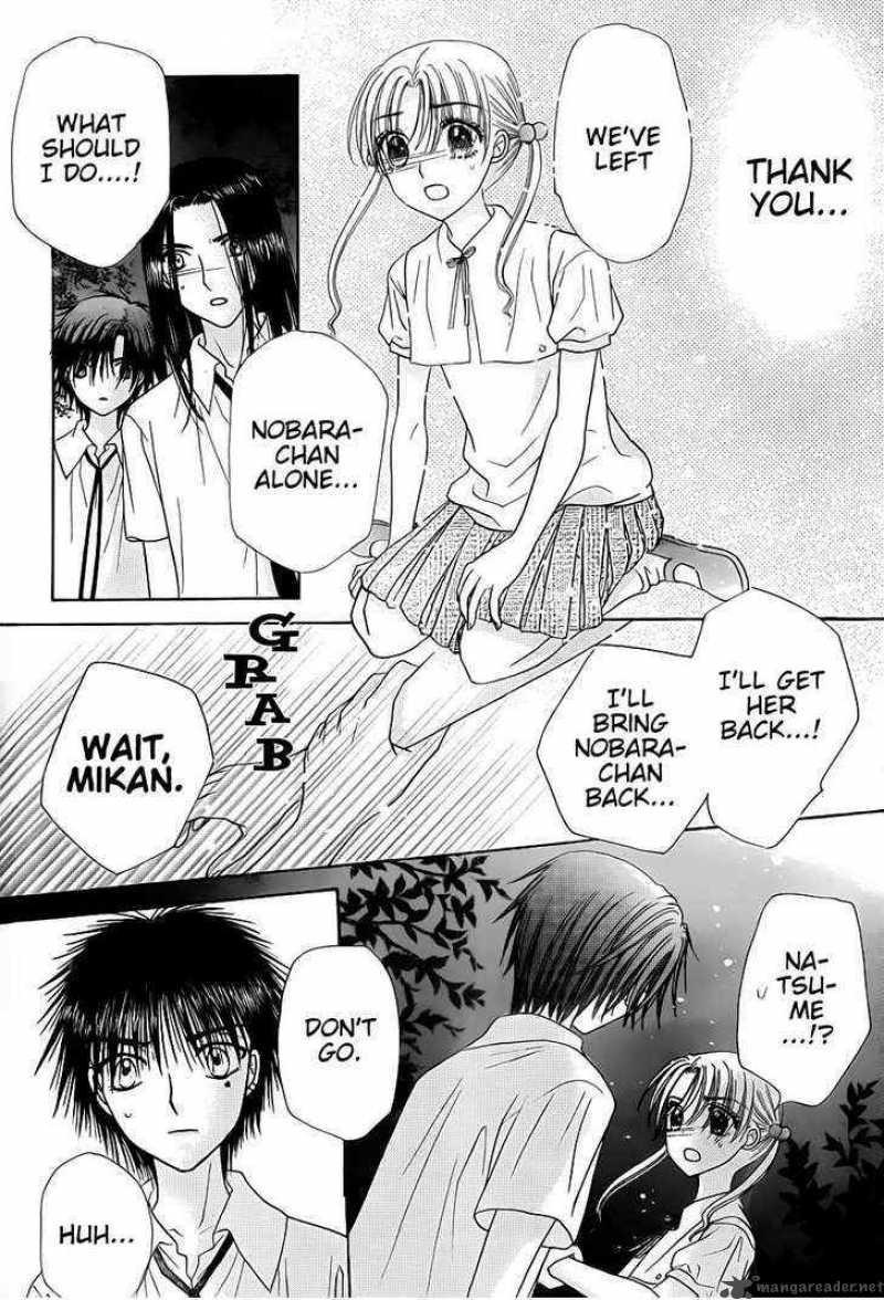Gakuen Alice 129 9