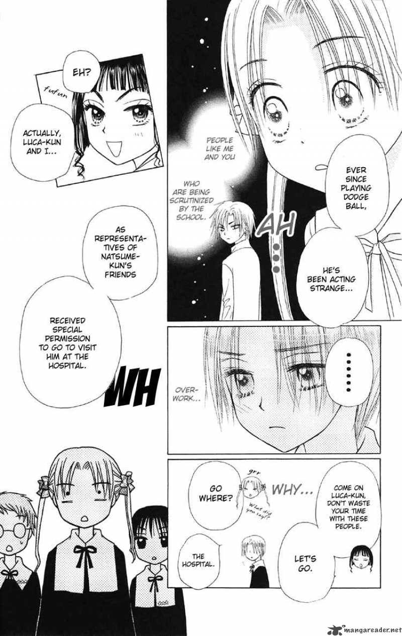 Gakuen Alice 13 10