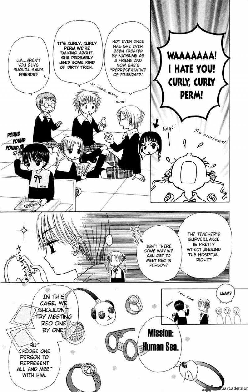 Gakuen Alice 13 13