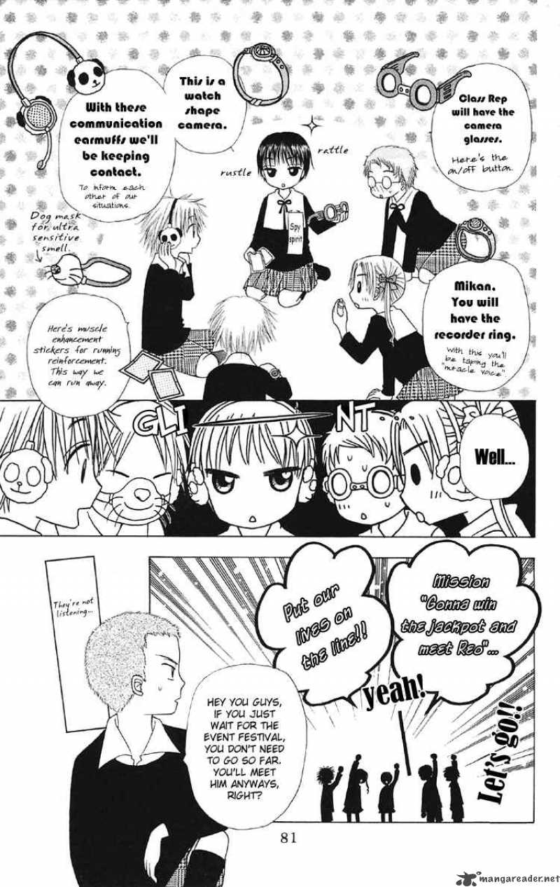 Gakuen Alice 13 14