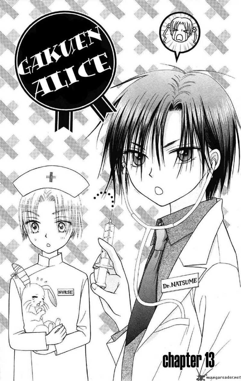 Gakuen Alice 13 2