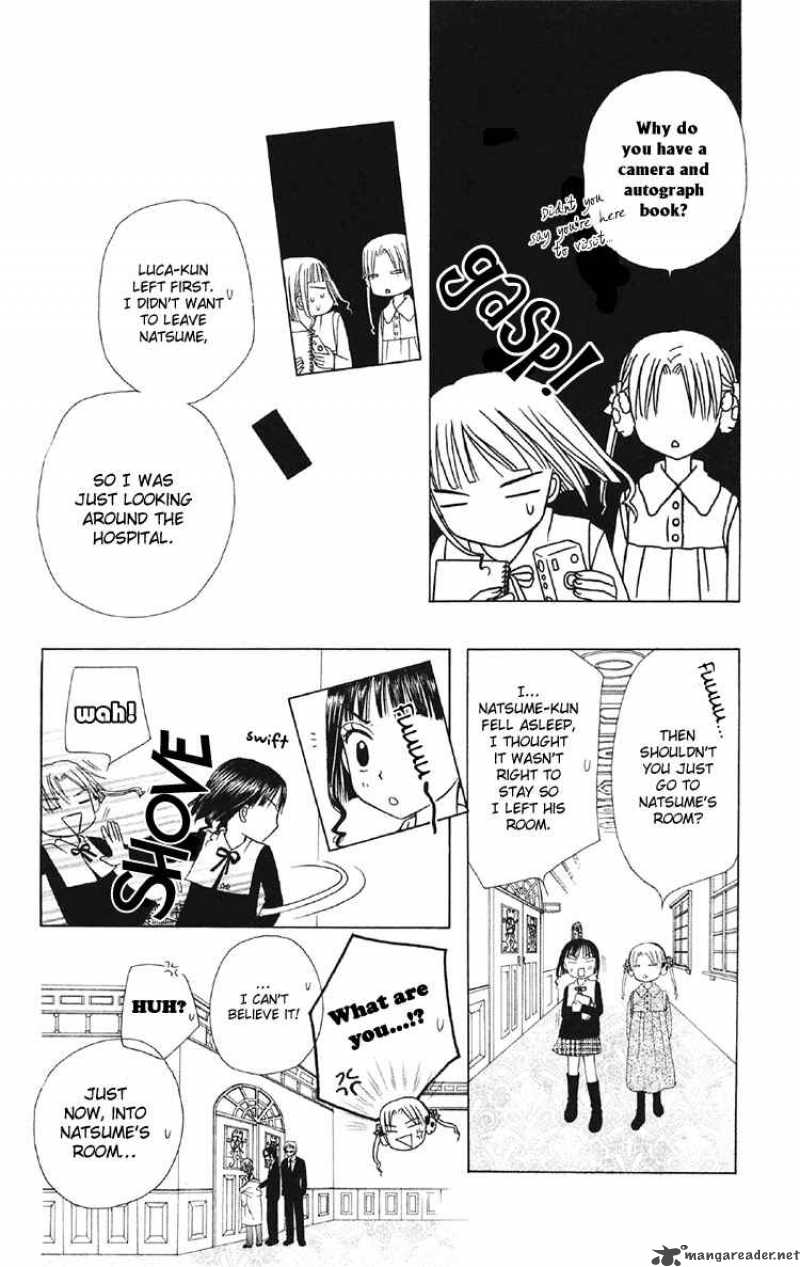 Gakuen Alice 13 21