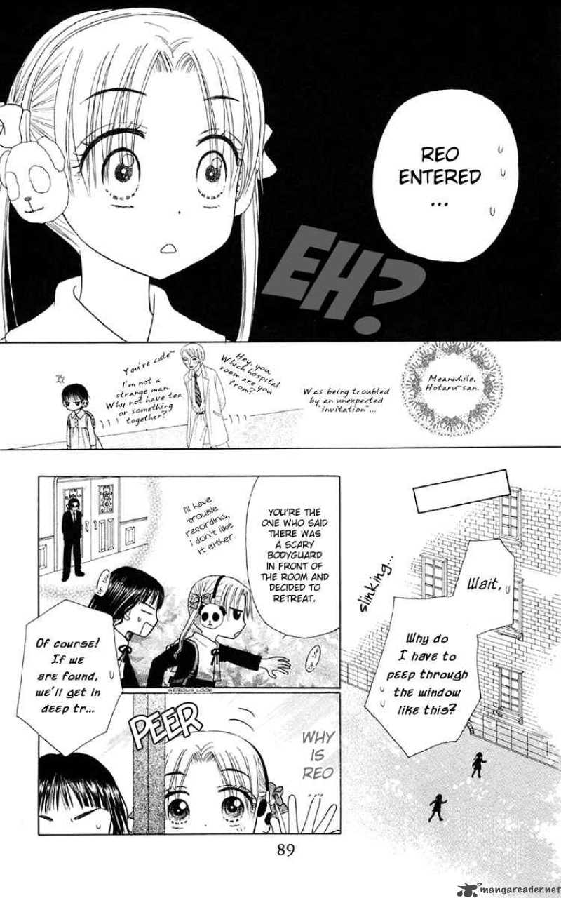 Gakuen Alice 13 22
