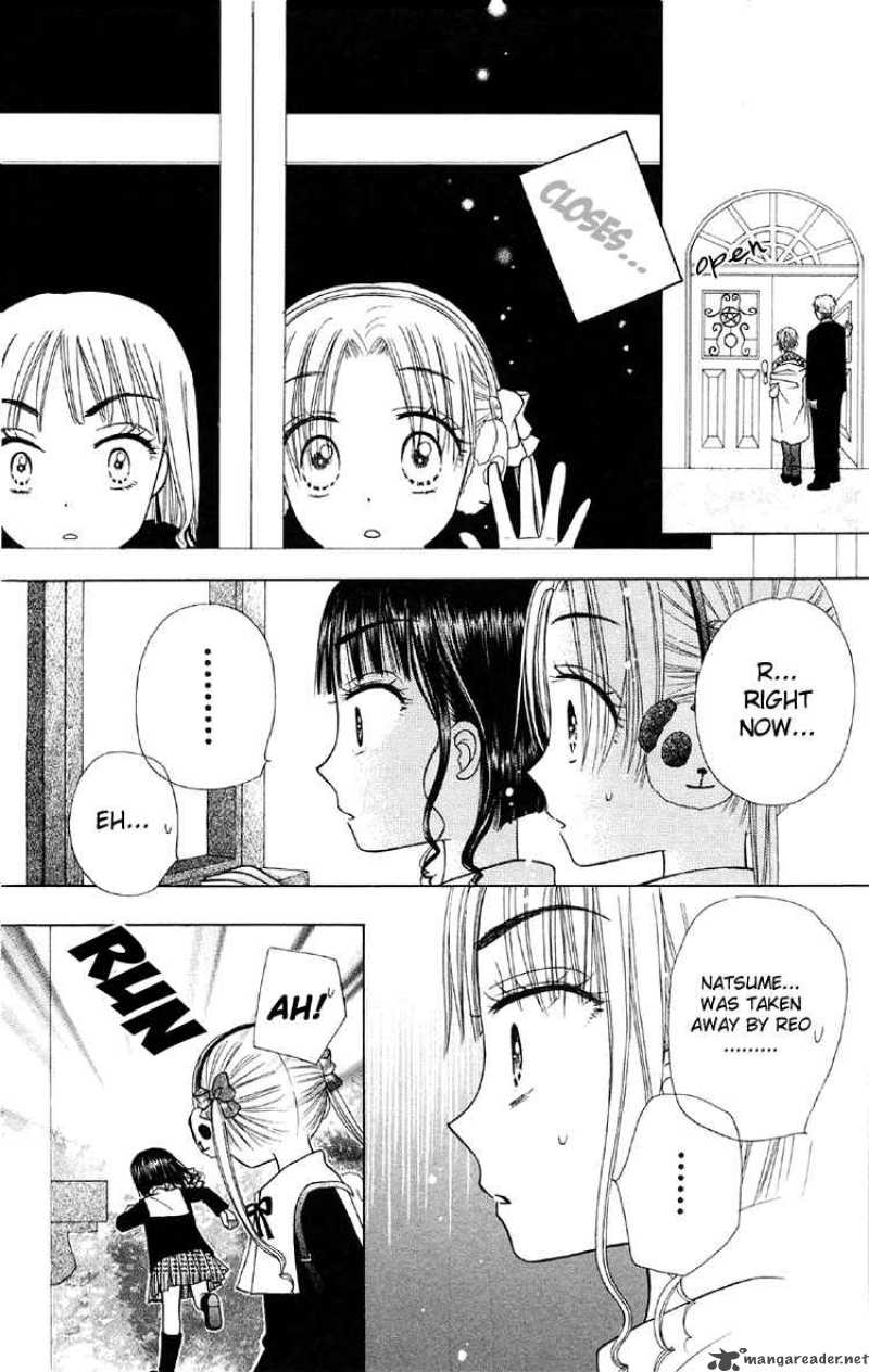 Gakuen Alice 13 25