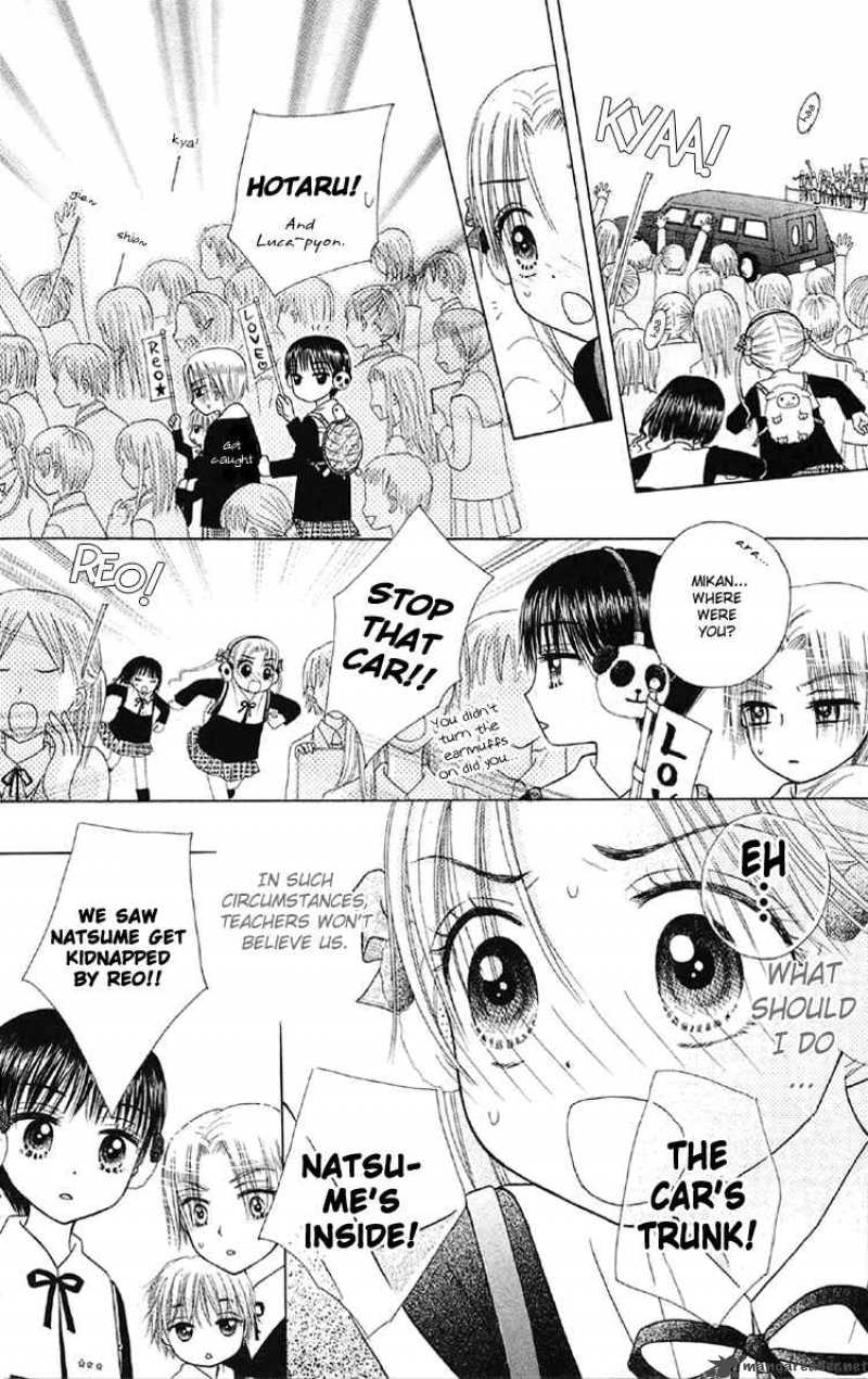 Gakuen Alice 13 29